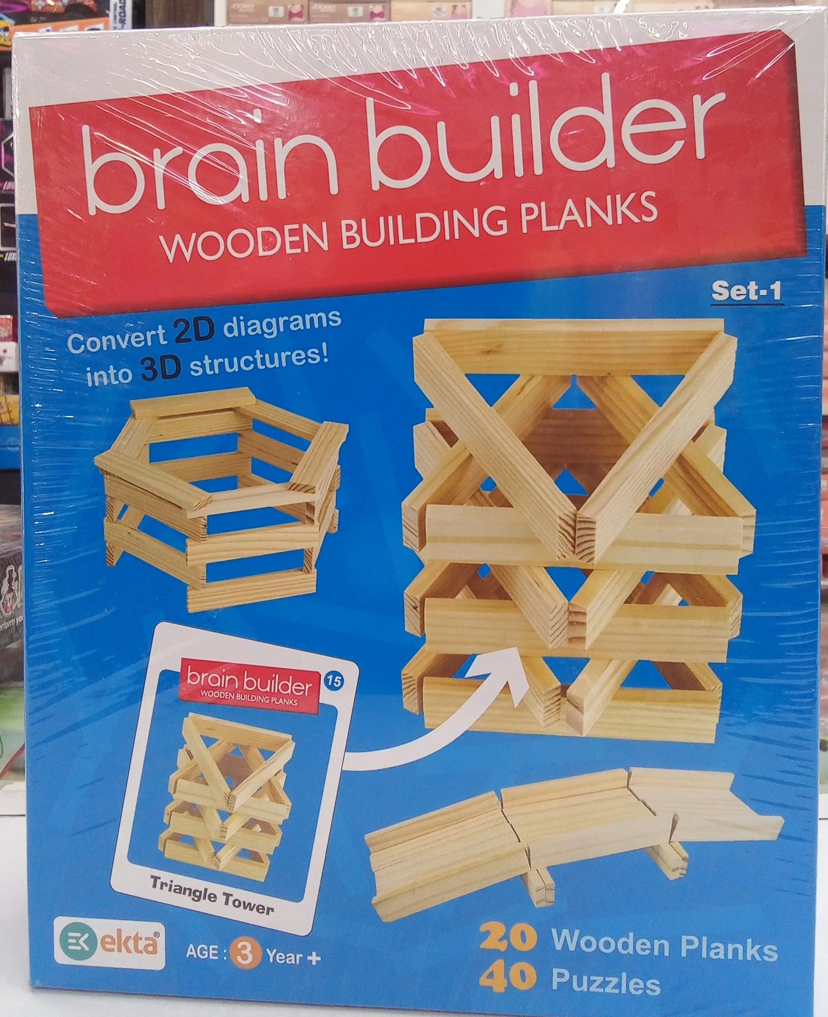 Brain Builder Wooden Building Planks view 2