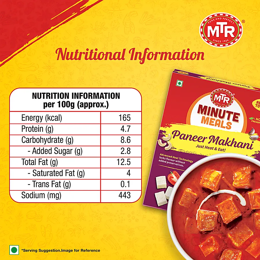 MTR Ready To Eat - Paneer Makhani 300 g view 3
