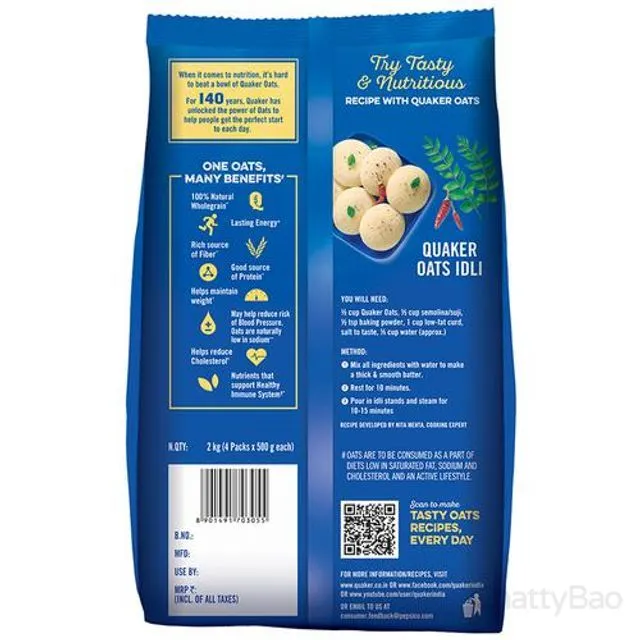 Quaker Oats 2 Kg view 2