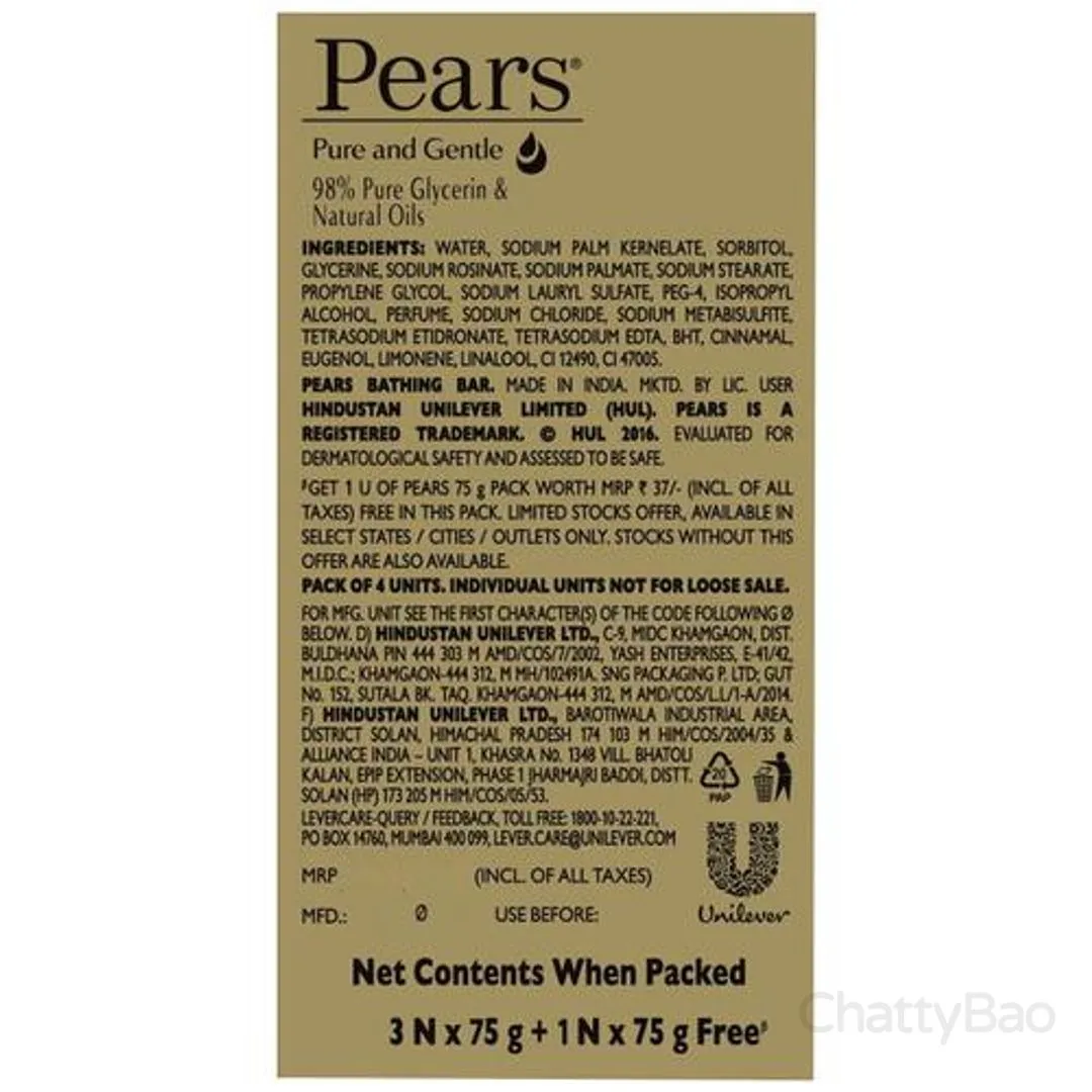 Pears Pure & Gentle Soap Bar (4 x 75 g) view 2