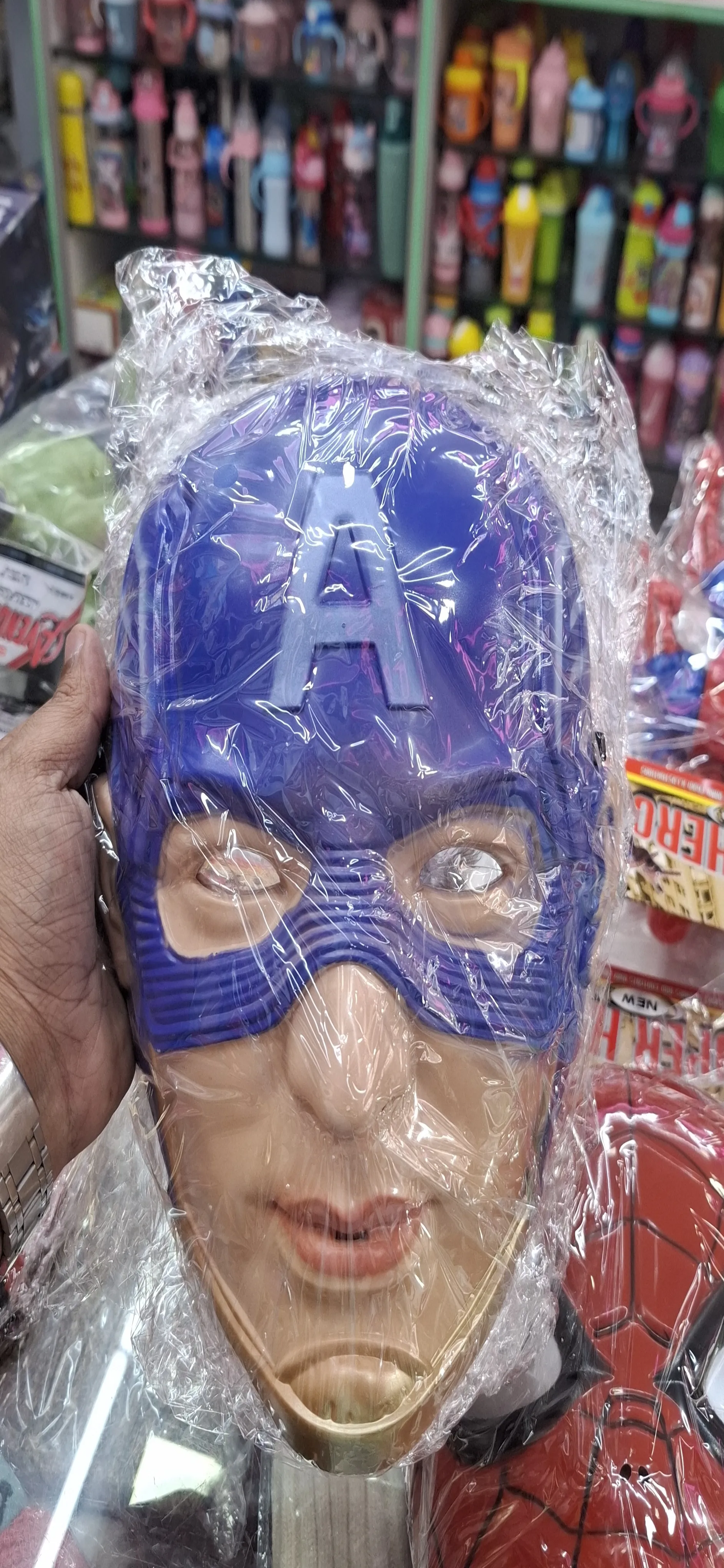 Captain America Mask view 2