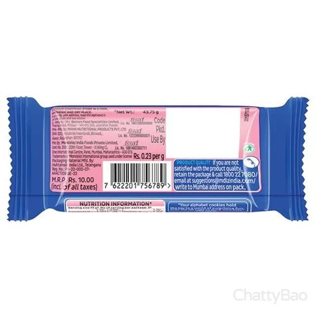 Cadbury Oreo Strawberry Flavour Biscuit 43 g view 2