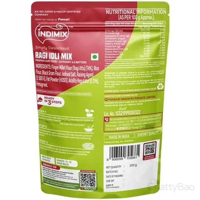 Pansari Indimix Ragi Idli Mix 200 g view 2