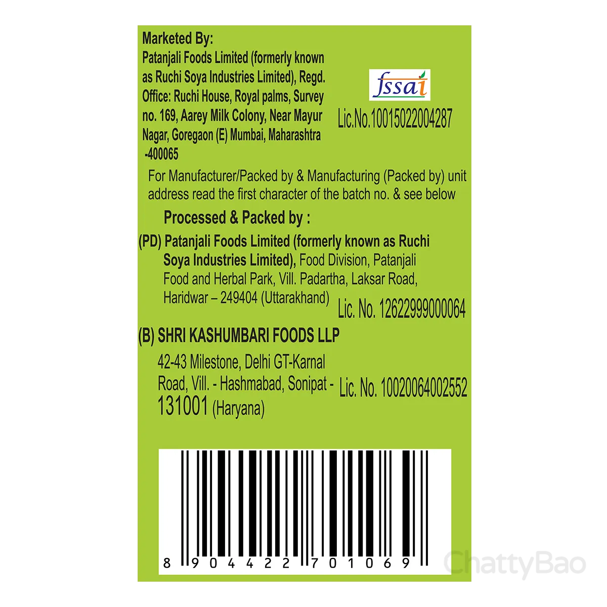 Patanjali Unpolished Moong Dal Dhuli 500 g view 3