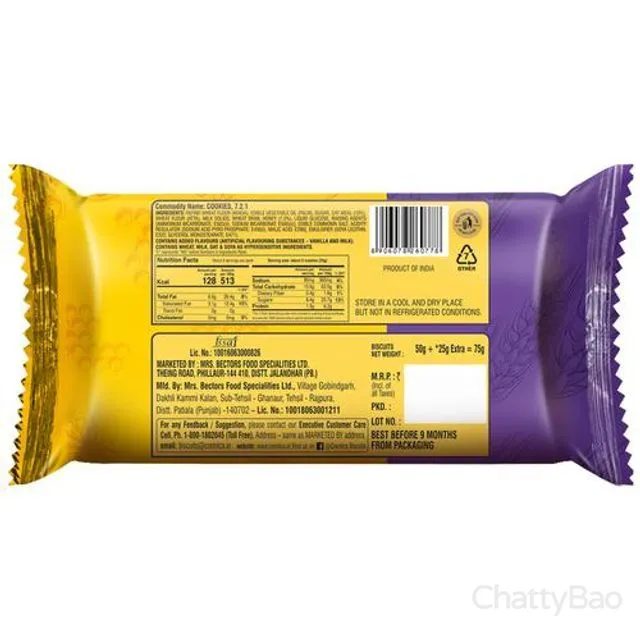 Cremica Honey Oatmeal Cookies 75 g view 2