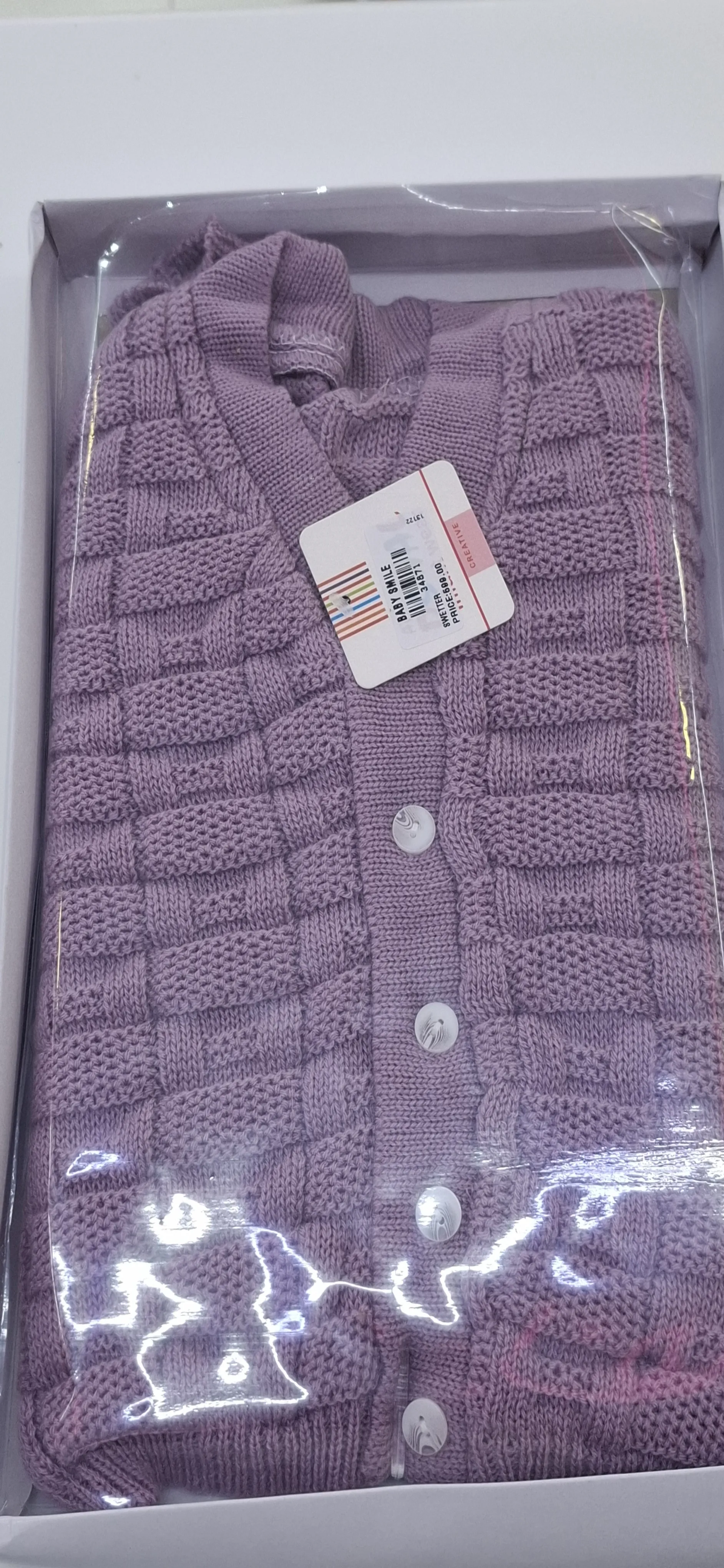 Zig Zag Kids Woolen Sweater view 2