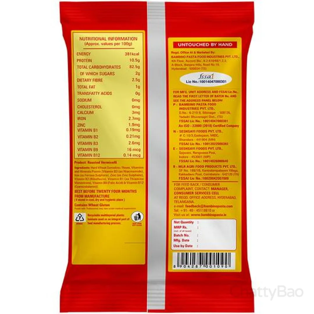 Bambino Roasted Vermicelli 850 g view 2