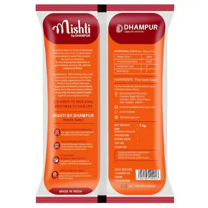 Dhampur Mishti Premium Sugar 5 Kg view 2