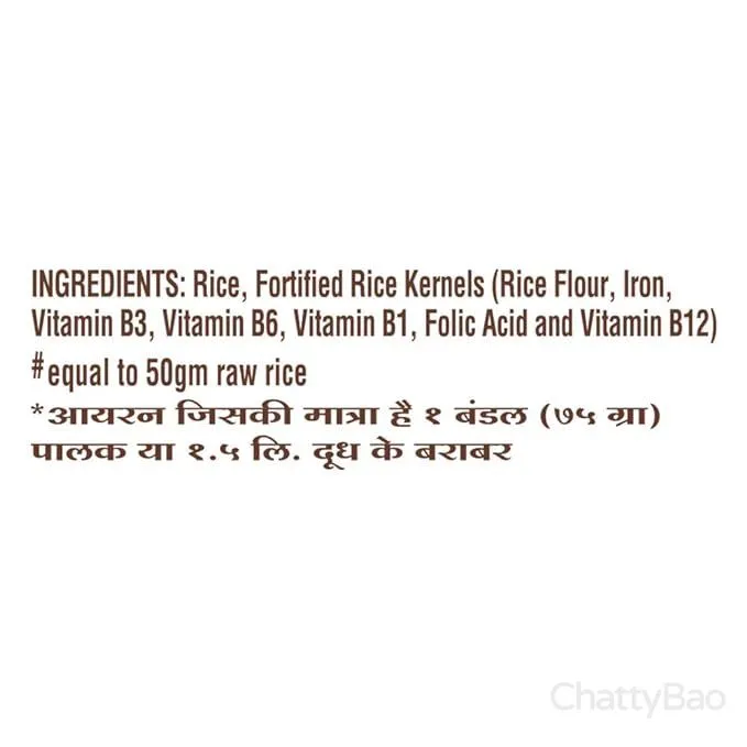 Daawat Basmati Rice - Sehat Mini Mogra 5 Kg view 4