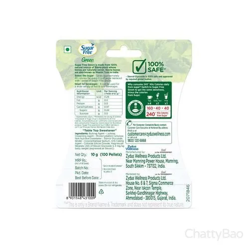 Sugar Free Green Sweetner with Stevia Pellets 100 Pieces view 2