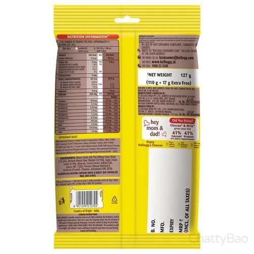 Kellogg's Chocos 110 g view 2