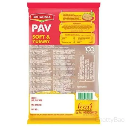 Britannia Pav Bread 250 g view 2