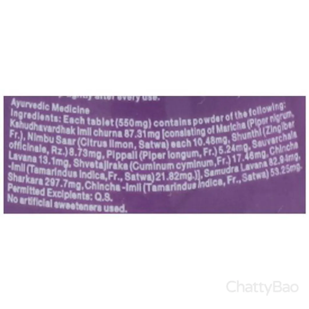 Dabur Hajmola Imli 120 Pcs view 3