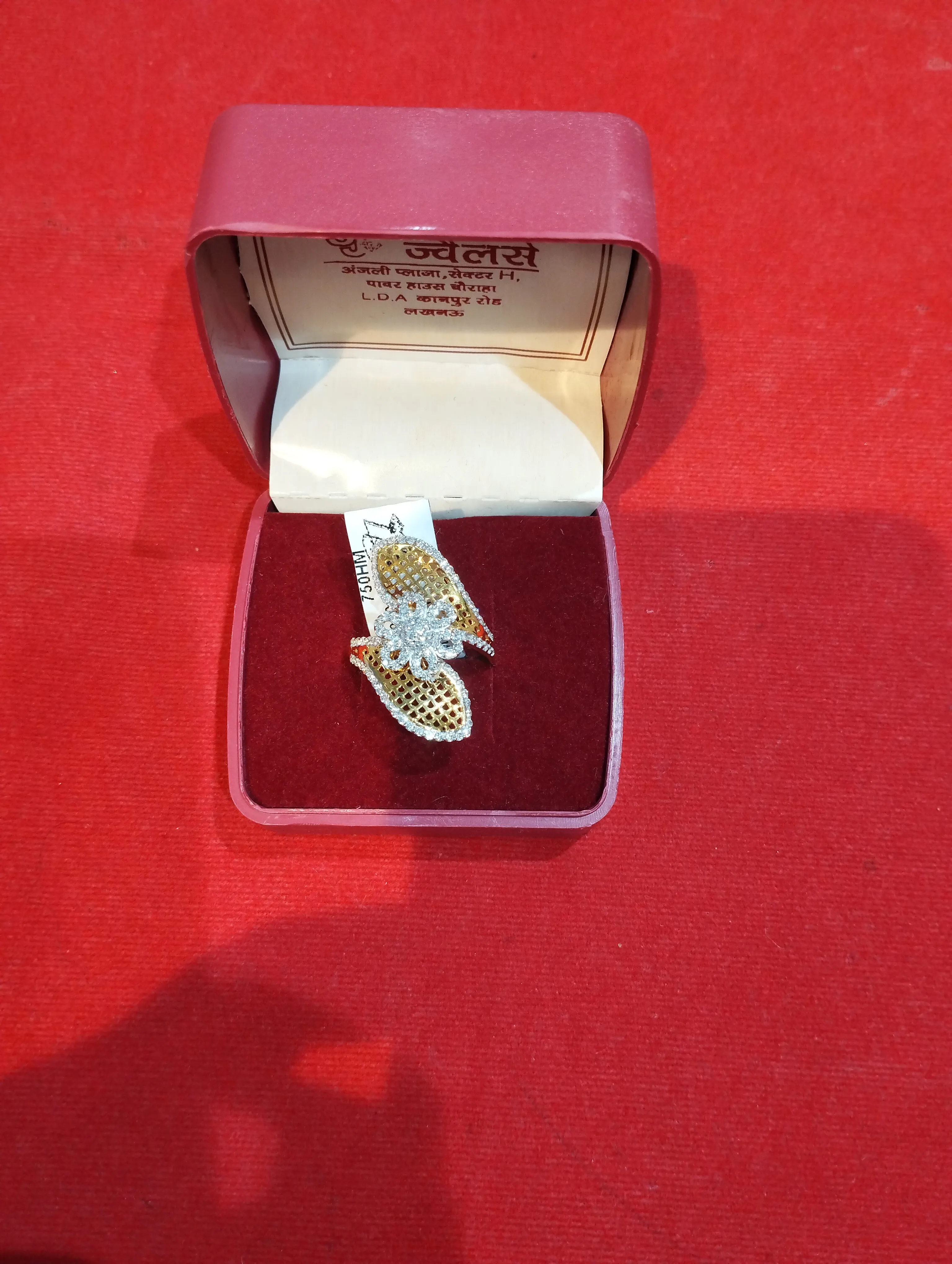 Gold and Diamond Nose Ring. view 2