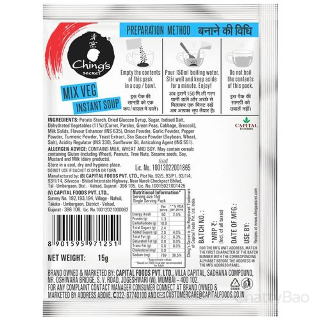 Chings Secret Mix Veg Instant Soup 15 g view 2