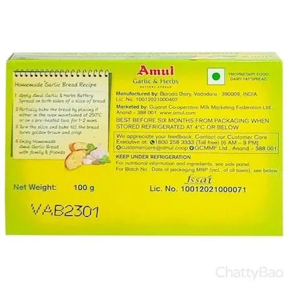 Amul Garlic & Herbs Buttery Spread 100 g view 2