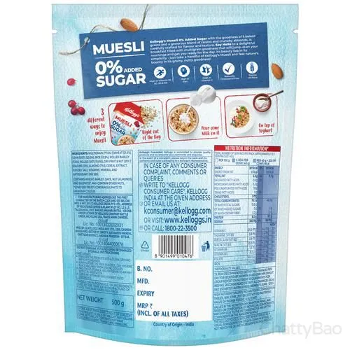 Kelloggs No Added Sugar Muesli 500 g view 2