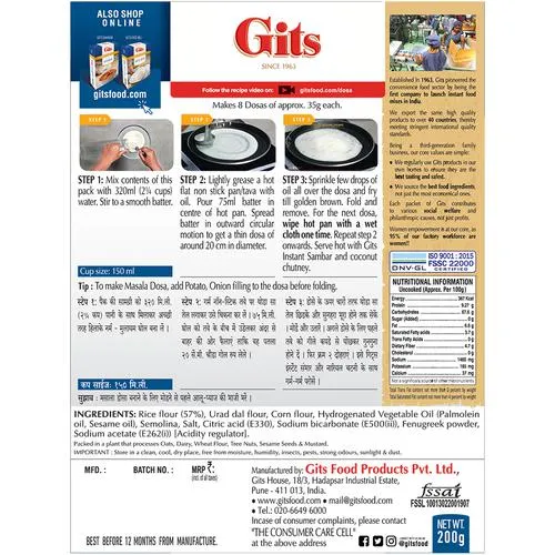 Gits Dosa Instant Breakfast Mix 200 g view 2