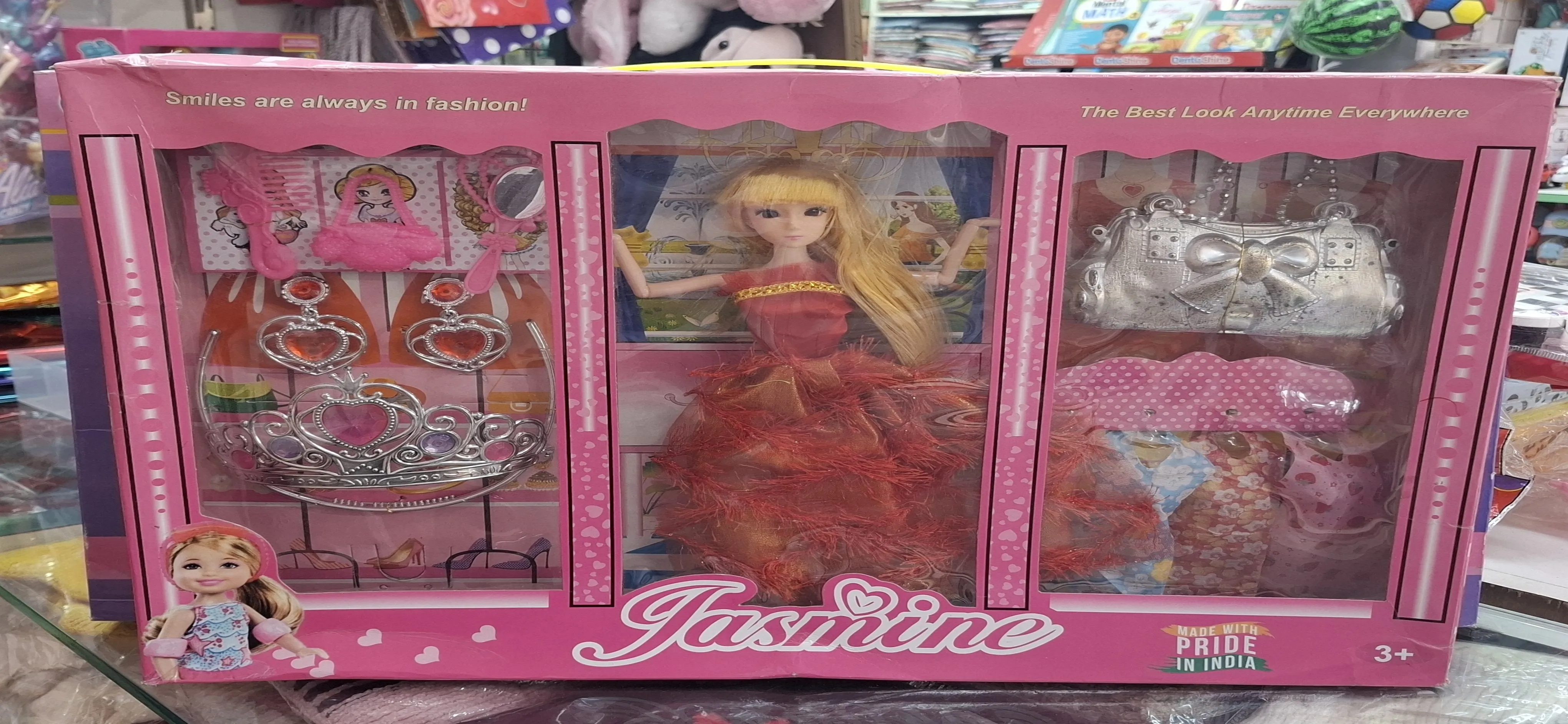 Jasmine Doll Set view 2