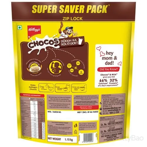 Kellogg's Chocos 1.15 Kg view 2