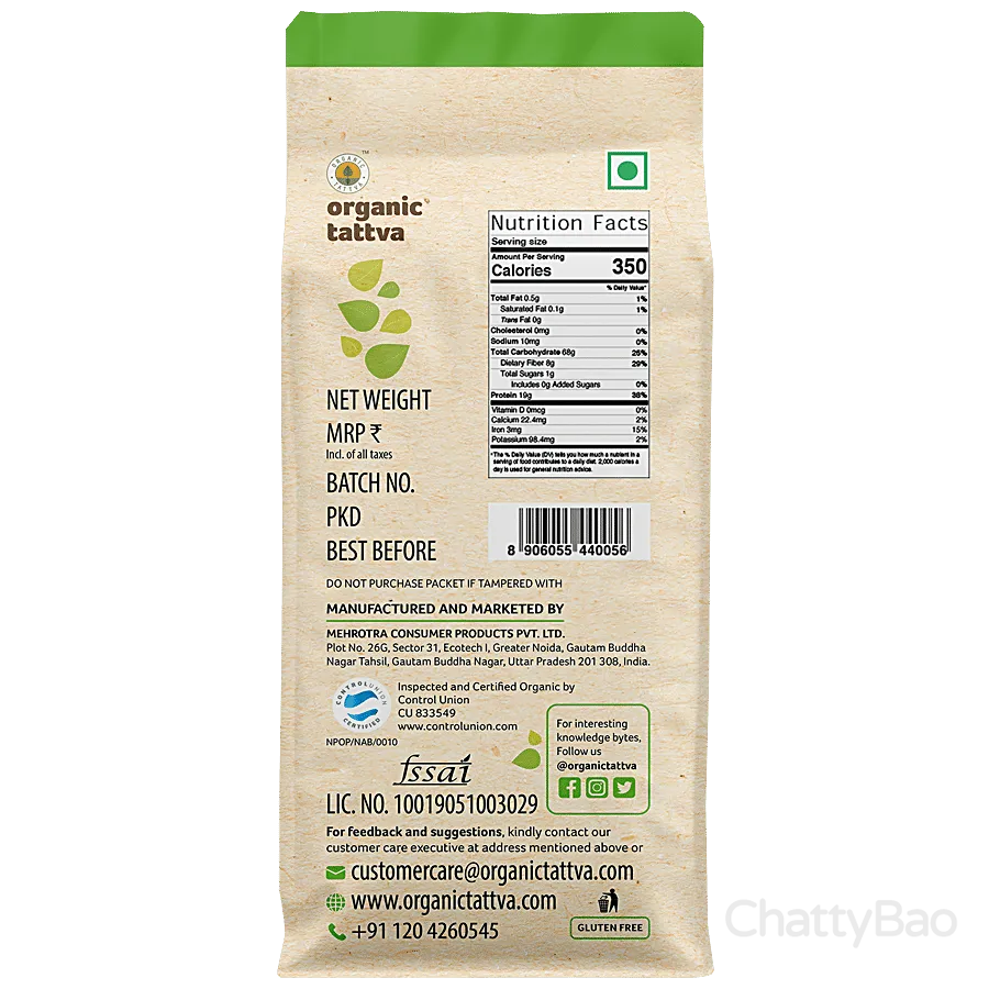 Organic Tattva Organic Urad - Whole 500 g view 2