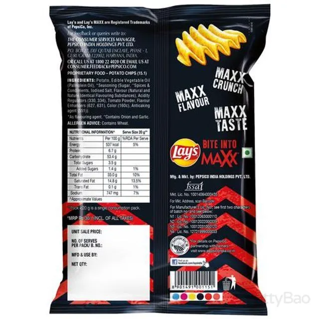 Lays Maxx Potato Chips - Macho Chilli 56 g view 2