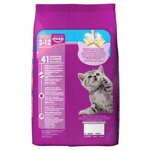 Whiskas Dry Cat Food For Mother & Kitten - Junior Ocean Fish 1.1 Kg view 3