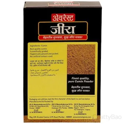 Everest Cumin / Jira Powder 100 g view 2