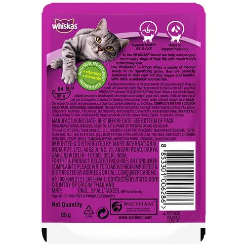 Whiskas Wet Cat Food - Adult 1+ Year Salmon In Gravy For Balanced Nutrition Shiny Coat 85 g view 2