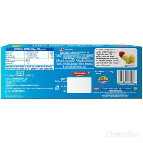Britannia Cheese Cubes 200 g (Pack of 10) view 2