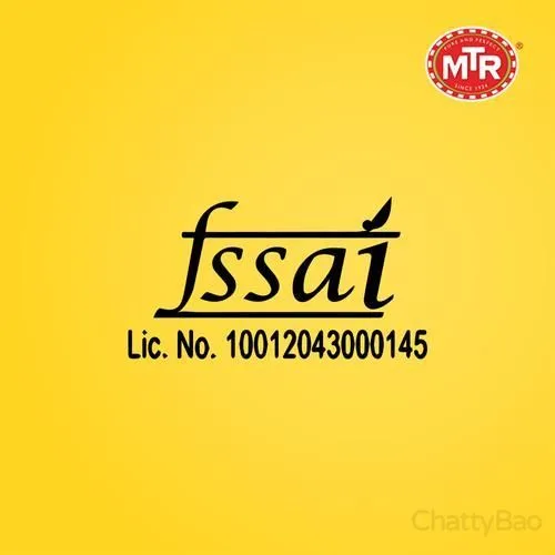 MTR Ready To Eat - Vegetable Pulao 250 g view 4