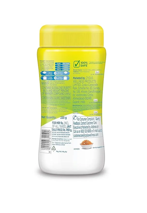 Sugar Free Natura Cook & Bake Diet Sugar 220 g view 2