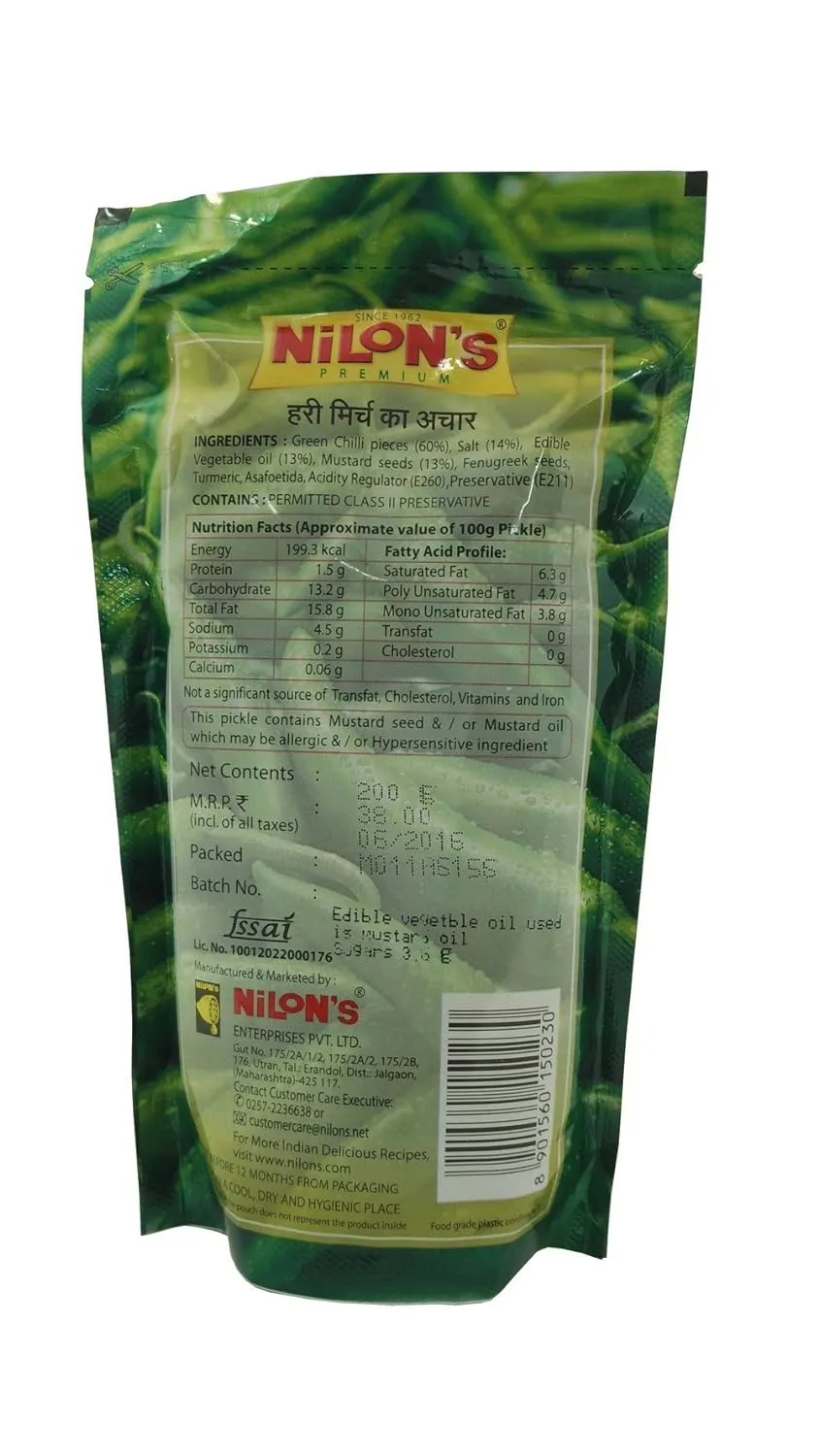 Nilons Green Chilli Pickle 200 g view 4