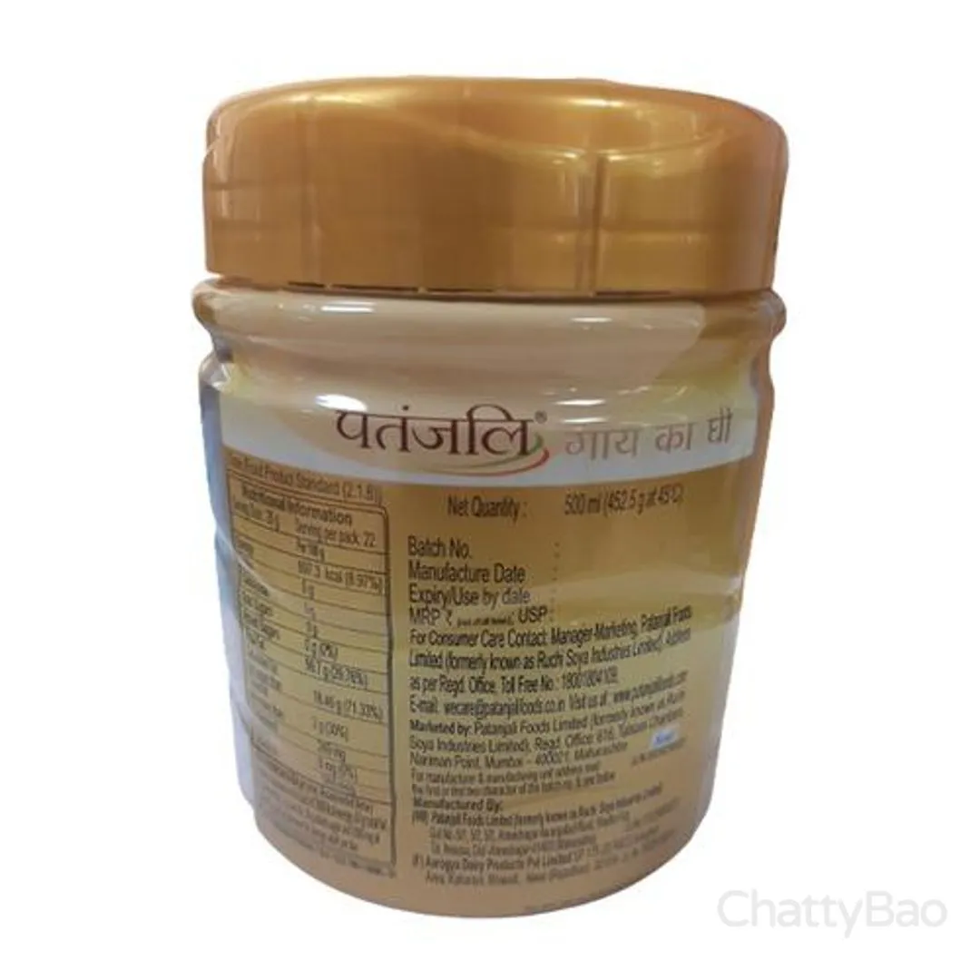 Patanjali Cow Ghee Jar 1 L  view 2