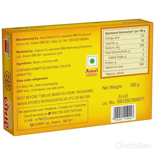 Amul Butter - Pasteurised 100 g view 2
