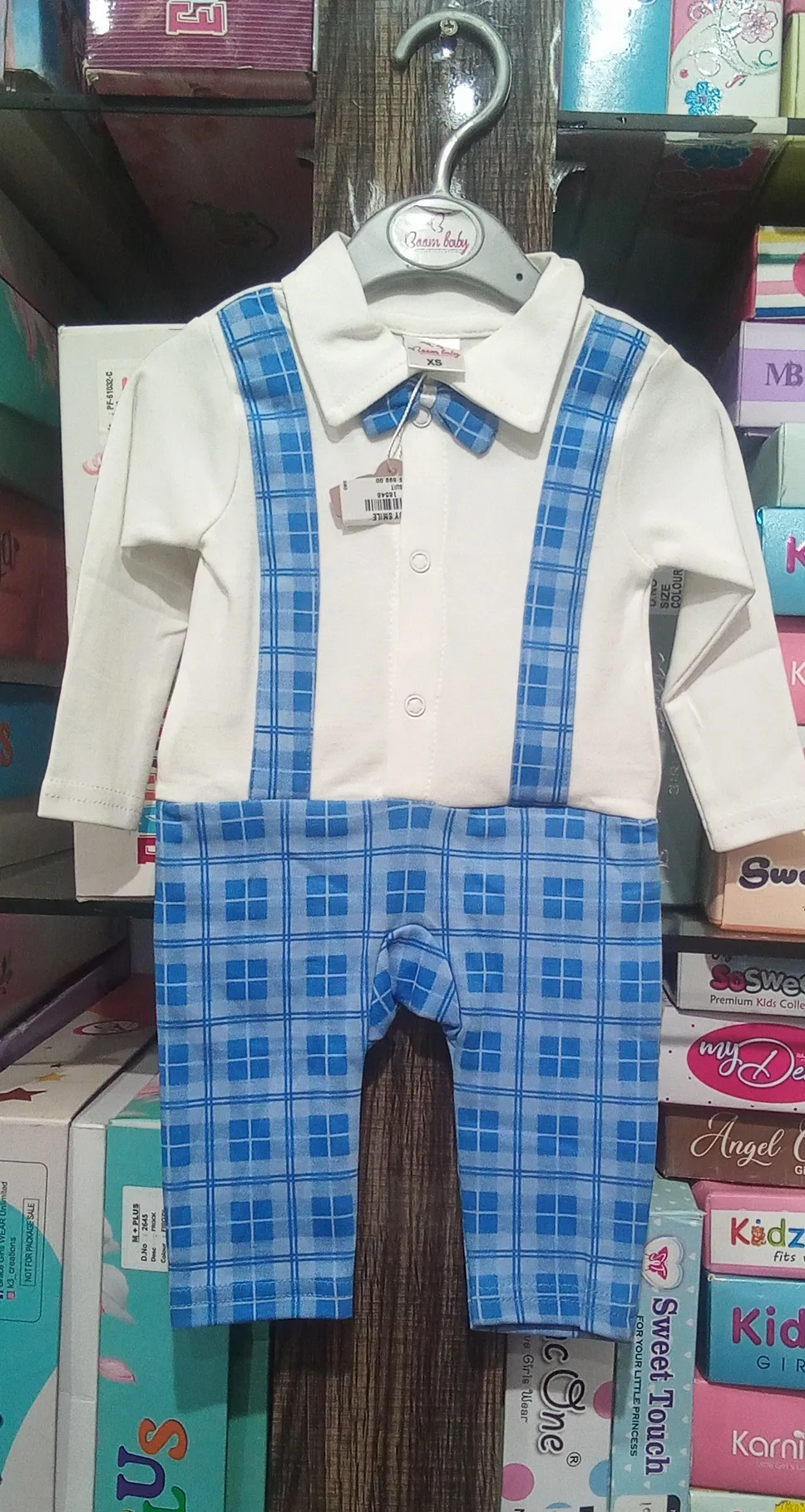 Baby rampor view 3