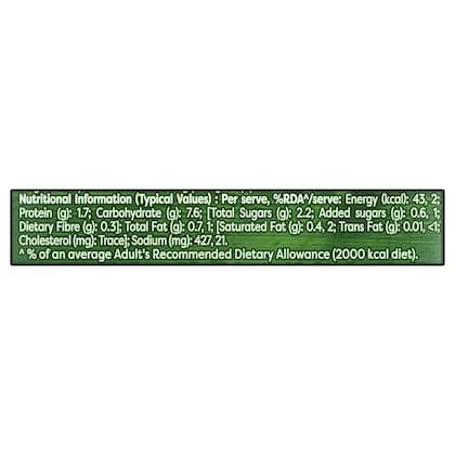 Knorr Cream Of Broccoli Soup 12 g view 3