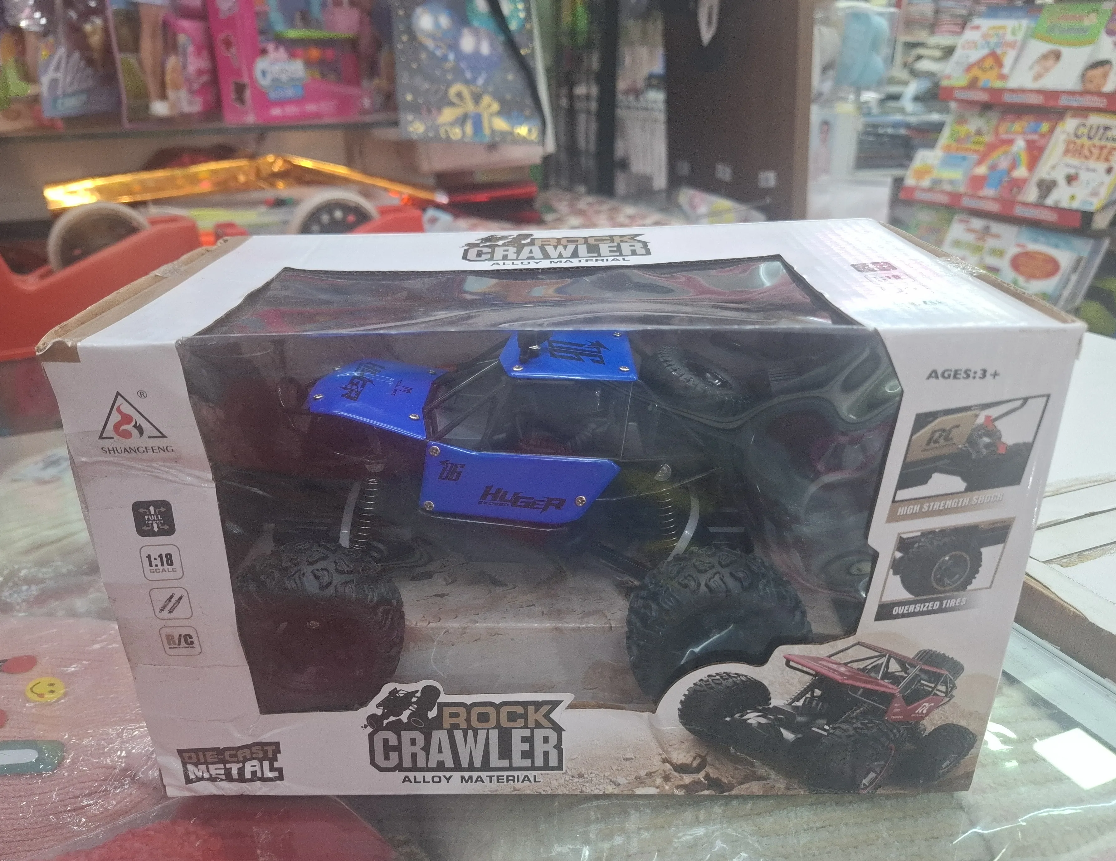 Rock Crawler. view 2