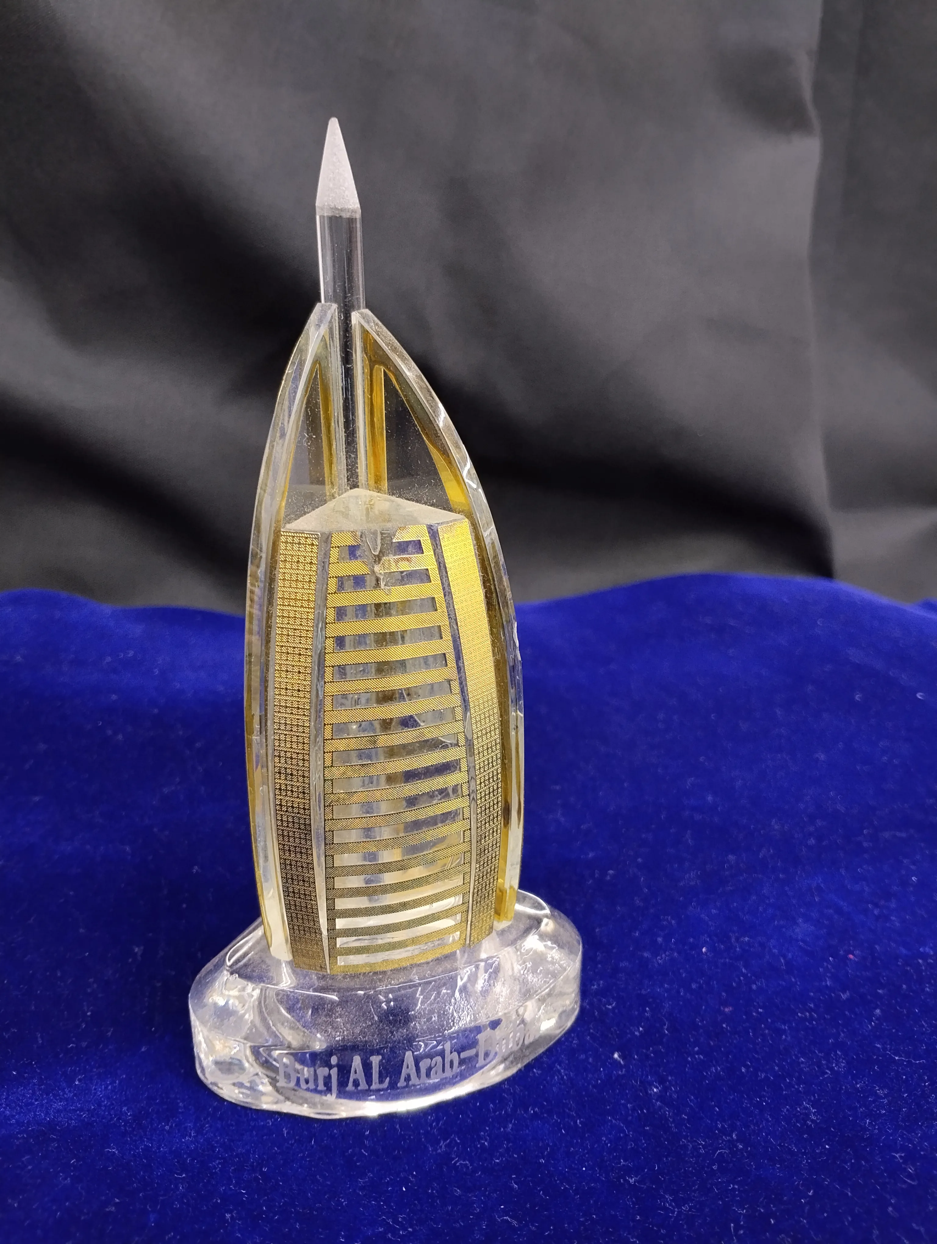 Burj Al Arab Miniature view 2