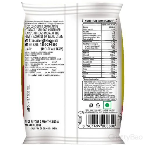 Kelloggs Chocos - Crunchy Bites 24 g view 2