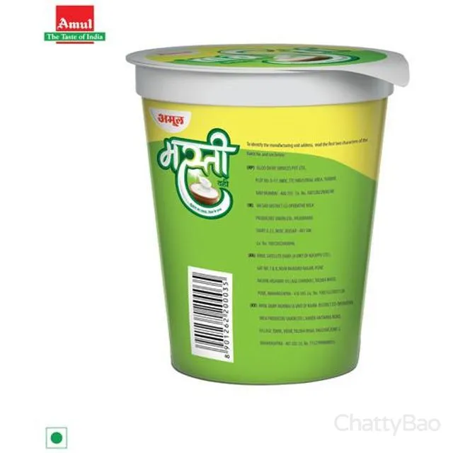 Amul Masti Dahi (Curd) Cup 400 g view 2