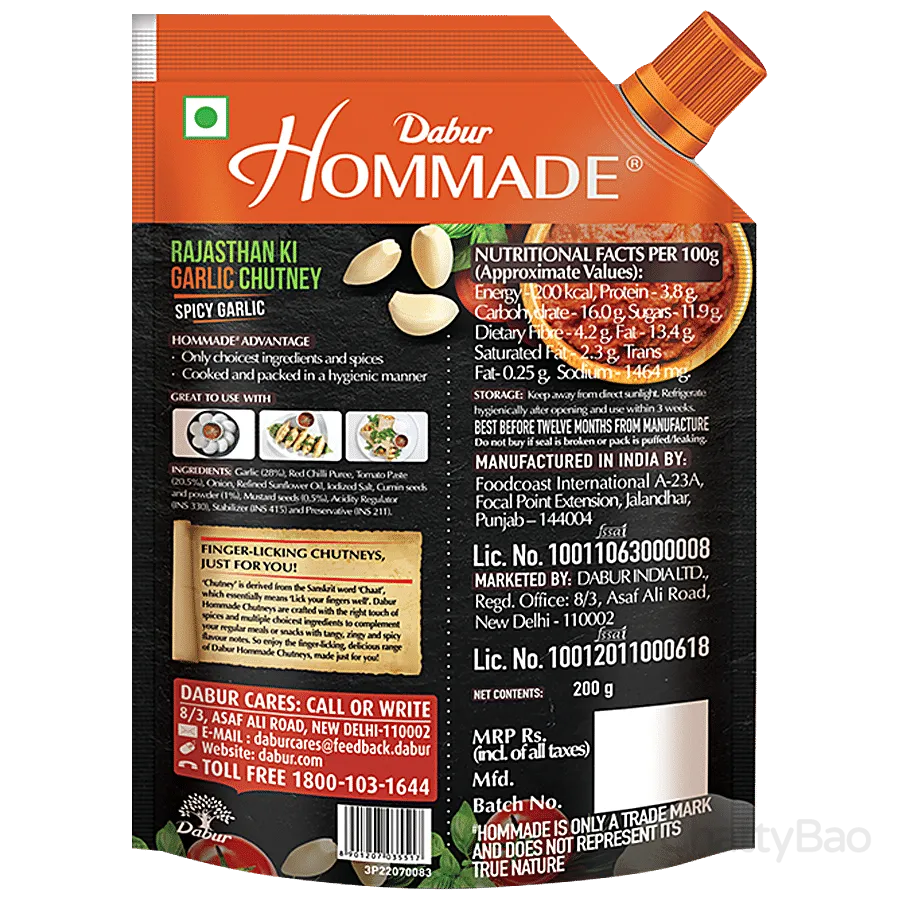Dabur Hommade Rajasthan Ki Garlic Chutney 200 g view 2