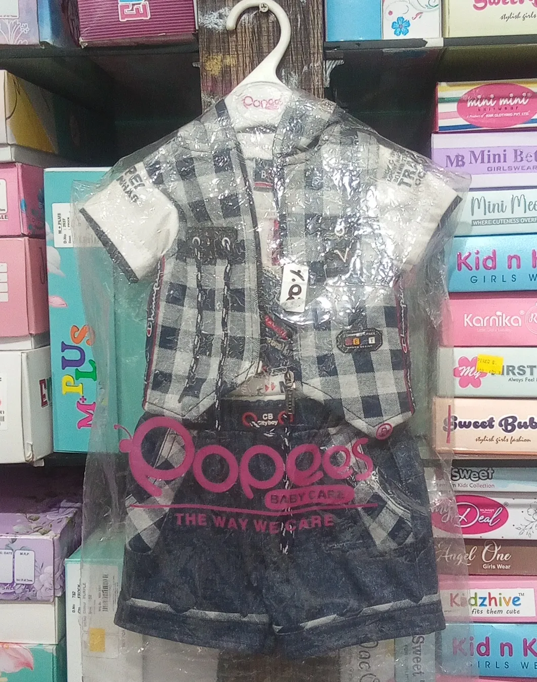 Oopoes Kids Set view 3