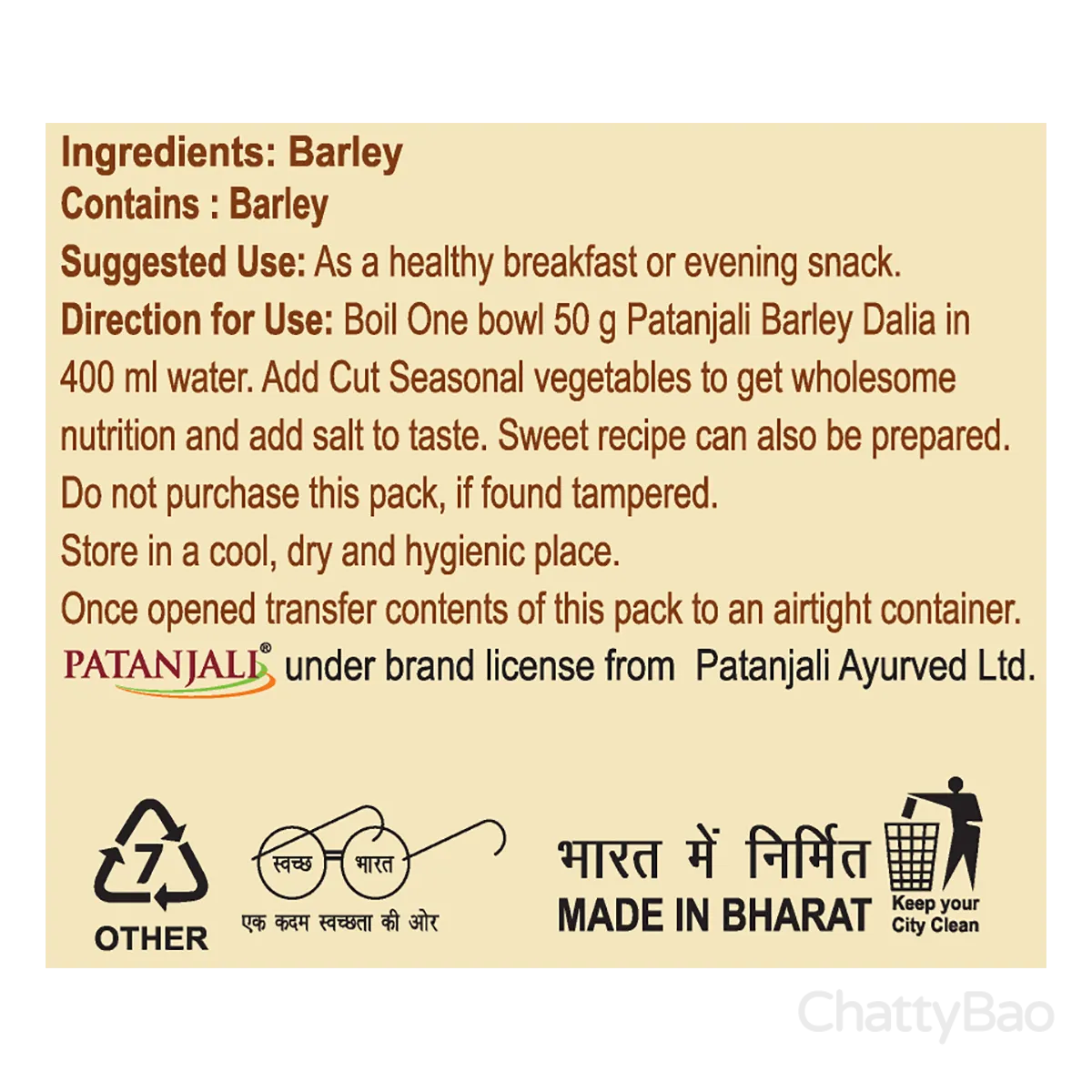 Patanjali Barley Dalia 500 g view 5