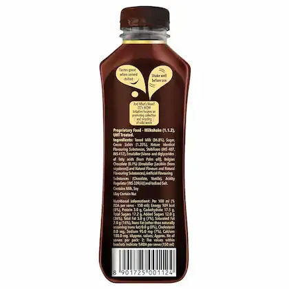 Sunfeast Dark Fantasy Chocolate Shake 300 ml view 2
