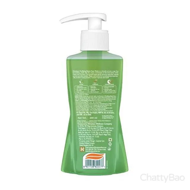 Himalaya Purifying Neem Face Wash 200 ml view 2