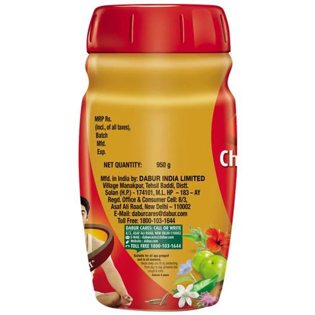 Dabur Chyawanprash - 2X Immunity 950 g view 2
