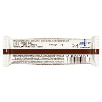 Galaxy Crispy Smooth Milk Chocolate Bar 18 g view 2