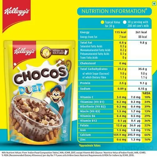 Kelloggs Chocos - Duet 375 g view 3