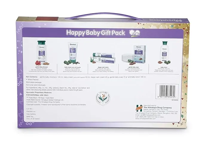 Himalaya Baby Gift Set - Small view 2